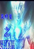 gratis slots spelen online carousel Qin Shaoyou mengeluarkan klakson dan bendera perintah yang ditangkap dengan memenggal kepala penyihir pengendali hantu sebelumnya.